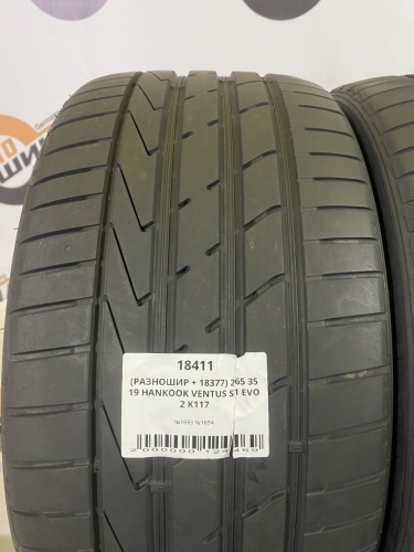 (РАЗНОШИР + 18411) 245 35 19 HANKOOK VENTUS S1 EVO 2 K117