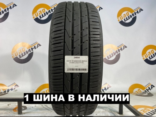225 55 18 HANKOOK VENTUS S1 EVO 2 SUV K117C