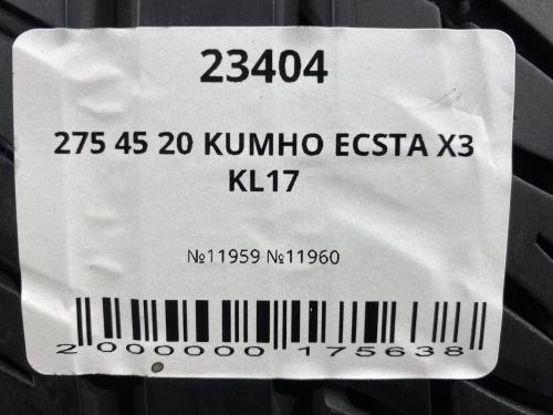 275 45 20 KUMHO ECSTA X3 KL17