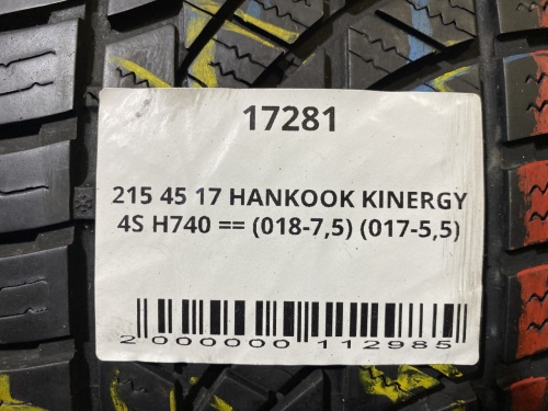 215 45 17 HANKOOK KINERGY 4S H740 == (018-7,5) (017-5,5)