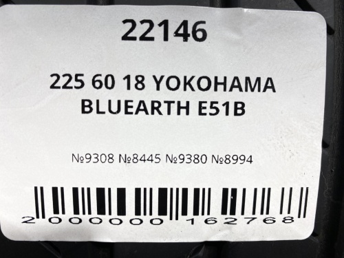 225 60 18 YOKOHAMA BLUEARTH E51B