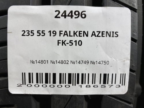 235 55 19 FALKEN AZENIS FK-510