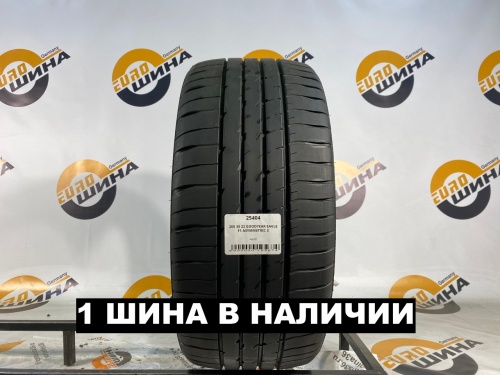 265 35 22 GOODYEAR EAGLE F1 ASYMMETRIC 3