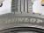 225 45 17 DUNLOP SP SPORT MAXX 050