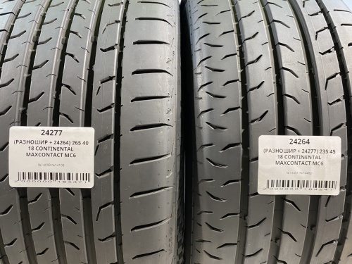 (РАЗНОШИР + 24264) 265 40 18 CONTINENTAL MAXCONTACT MC6