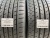 (РАЗНОШИР + 24264) 265 40 18 CONTINENTAL MAXCONTACT MC6
