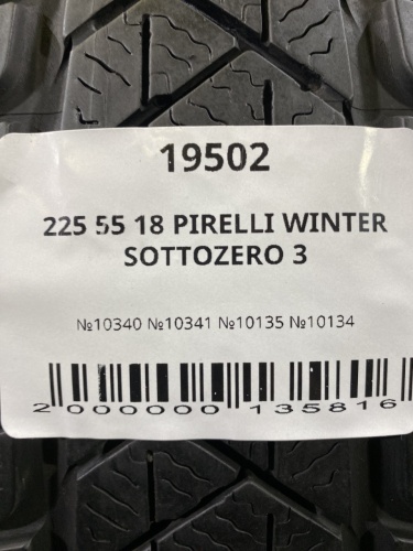 225 55 18 PIRELLI WINTER SOTTOZERO 3