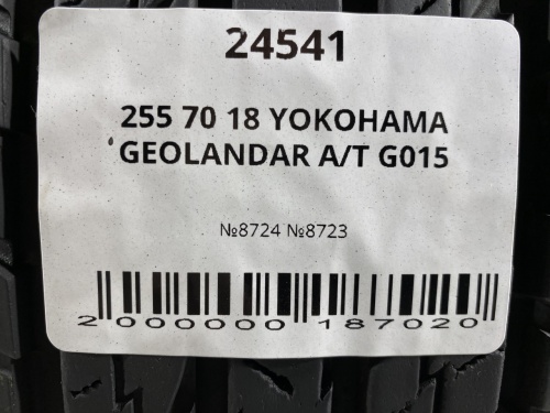 255 70 18 YOKOHAMA GEOLANDAR A/T G015
