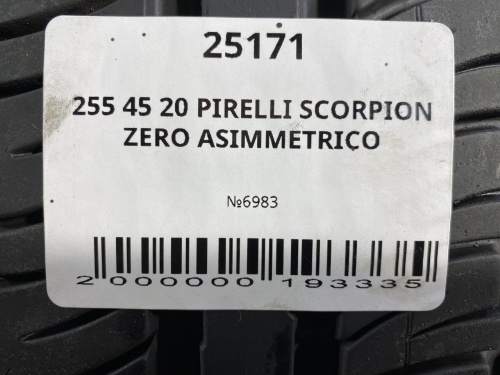 255 45 20 PIRELLI SCORPION ZERO ASIMMETRICO