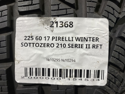 225 60 17 PIRELLI WINTER SOTTOZERO 210 SERIE II RFT