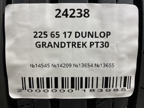 225 65 17 DUNLOP GRANDTREK PT30