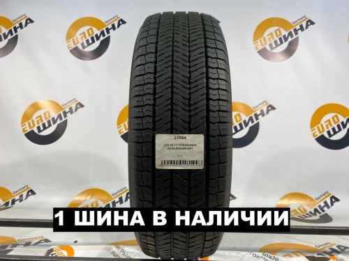 225 65 17 YOKOHAMA GEOLANDAR G91