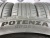 (РАЗНОШИР + 22616) 265 40 21 BRIDGESTONE POTENZA SPORT