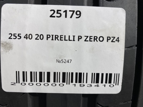 255 40 20 PIRELLI P ZERO PZ4