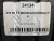 215 55 17 MICHELIN PRIMACY 4