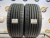 285 50 20 MICHELIN PILOT SPORT 4 SUV