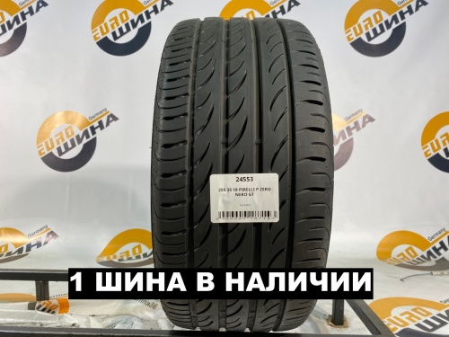 255 35 18 PIRELLI P ZERO NERO GT