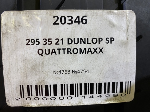 295 35 21 DUNLOP SP QUATTROMAXX
