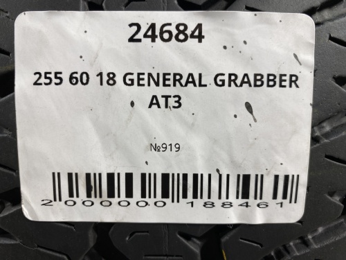 255 60 18 GENERAL GRABBER AT3