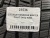275 35 20 HANKOOK WINTER I'CEPT EVO2 W320
