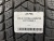 275 40 18 PIRELLI WINTER SOTTOZERO 3