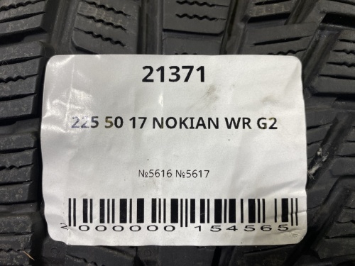 225 50 17 NOKIAN WR G2