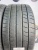 285 40 20 DUNLOP SP SPORT MAXX RT 2