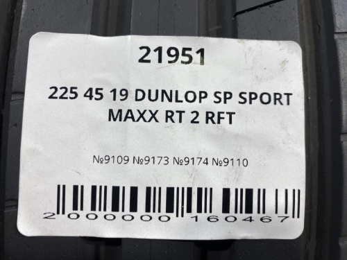 225 45 19 DUNLOP SP SPORT MAXX RT 2 RFT