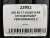 205 55 17 GOODYEAR EFFICIENTGRIP PERFORMANCE 2