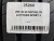 255 45 20 MICHELIN LATITUDE SPORT 3