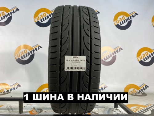 245 45 20 HANKOOK VENTUS V12 EVO2 K120