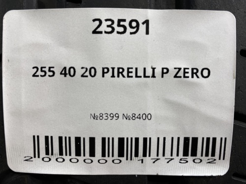 255 40 20 PIRELLI P ZERO