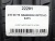 235 50 19 HANKOOK OPTIMO K415