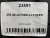 255 40 20 PIRELLI P ZERO