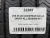 255 45 20 GOODYEAR EAGLE SPORT ALL SEASON RFT