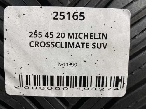 255 45 20 MICHELIN CROSSCLIMATE SUV