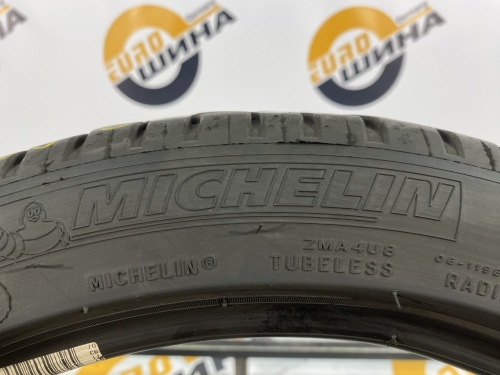 205 45 17 MICHELIN PRIMACY 3