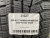 205 45 17 HANKOOK WINTER I'CEPT EVO2 W320