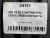 285 35 22 CONTINENTAL CONTISPORTCONTACT 6