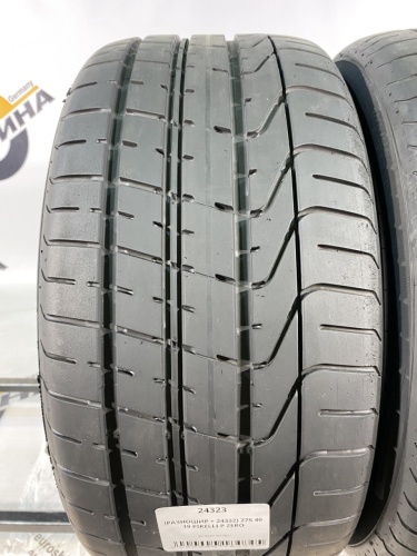 (РАЗНОШИР + 24332) 275 40 19 PIRELLI P ZERO