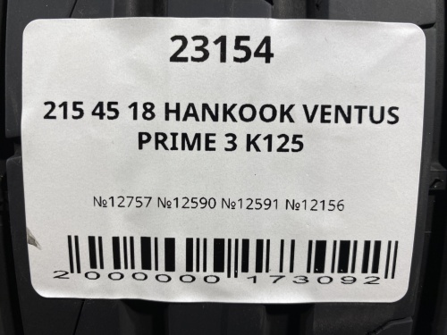 215 45 18 HANKOOK VENTUS PRIME 3 K125