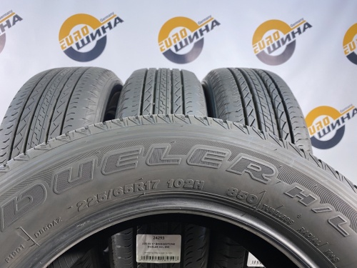 225 65 17 BRIDGESTONE DUELER H/L 850