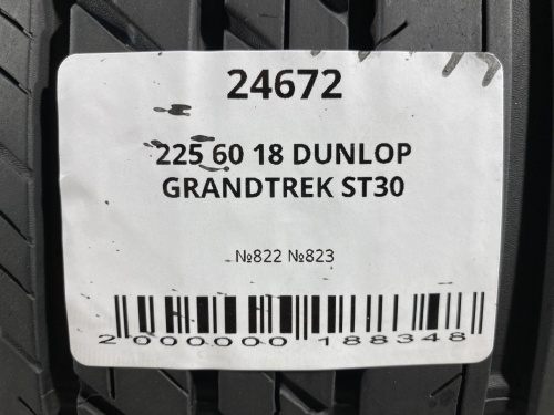 225 60 18 DUNLOP GRANDTREK ST30