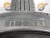 255 40 19 PIRELLI P ZERO NERO ALL SEASON
