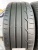 225 45 18 DUNLOP SP SPORT MAXX RT