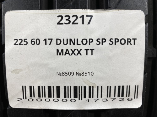 225 60 17 DUNLOP SP SPORT MAXX TT
