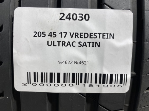 205 45 17 VREDESTEIN ULTRAC SATIN