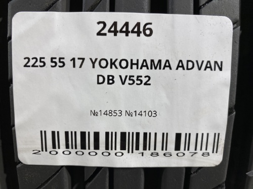 225 55 17 YOKOHAMA ADVAN DB V552