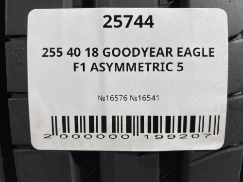 255 40 18 GOODYEAR EAGLE F1 ASYMMETRIC 5