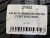 235 40 19 HANKOOK WINTER I'CEPT EVO2 W320